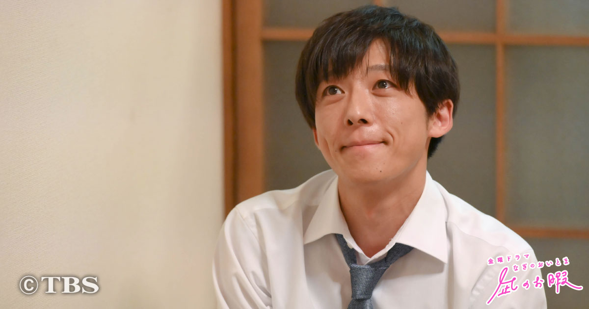 インタビュー|TBSテレビ:金曜ドラマ『凪のお暇』(なぎのおいとま) インタビュー|TBSテレビ:金曜ドラマ『凪のお暇』(なぎのおいとま)