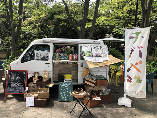 チバベジ キッチンカー