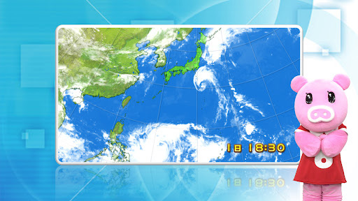 お天気キャスター体験