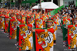 よさこい祭り