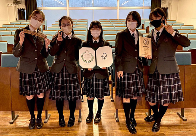 Nitobeアイビーズ