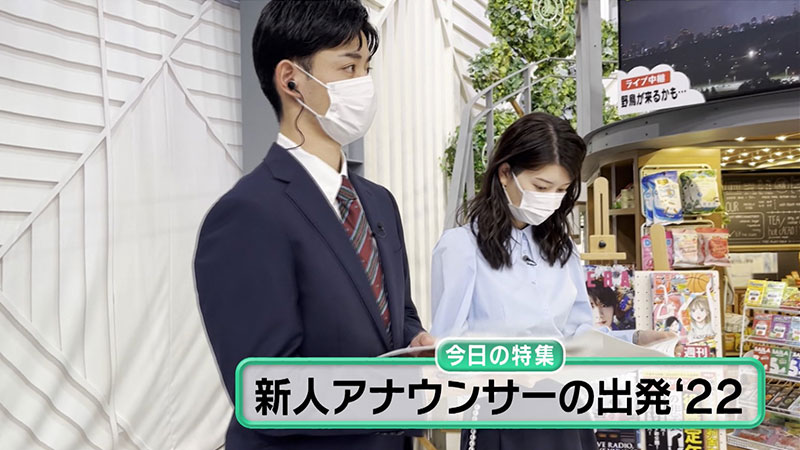 2022年10月23日