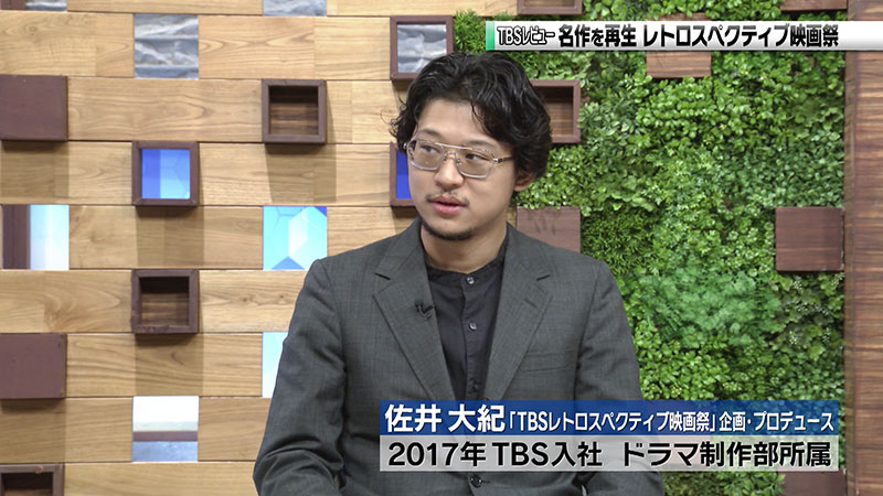 2024年6月23日