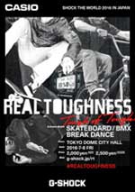 REAL TOUGHNESS