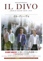 IL DIVOコンサート追加公演