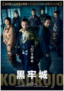 $B1G2h!X9uO4>k!Y(B