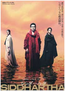 $BIqBf!V%7%C%@!<%k%?!W(B