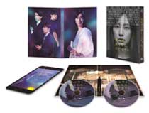 映画「スマホを落としただけなのに」Blu-ray&DVD発売!