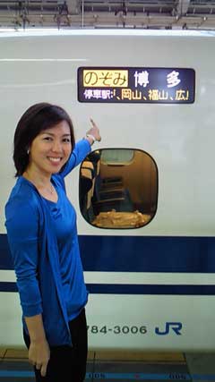 TBS �����S���q Part17�����̍����������Y�o�b�IYouTube����>5�{ �摜>2306�� 