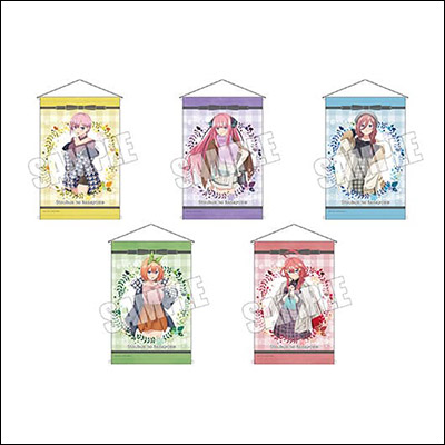 五等分の花嫁 グッズ