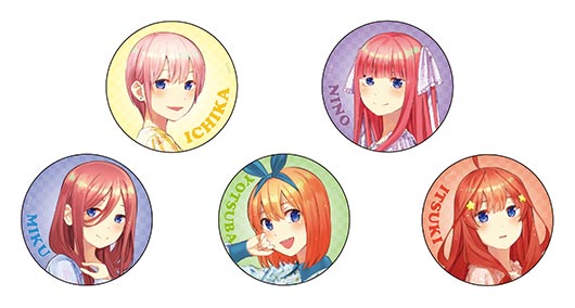 五等分の花嫁 スペシャル・イベント 物販情報