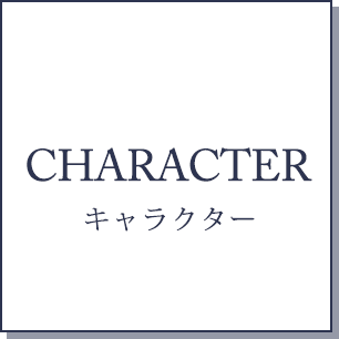 CHARACTER