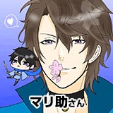 応募作品