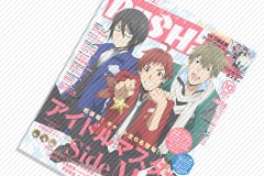 PASH!10月号発売中！Liar-Sの撮り下ろし掲載！