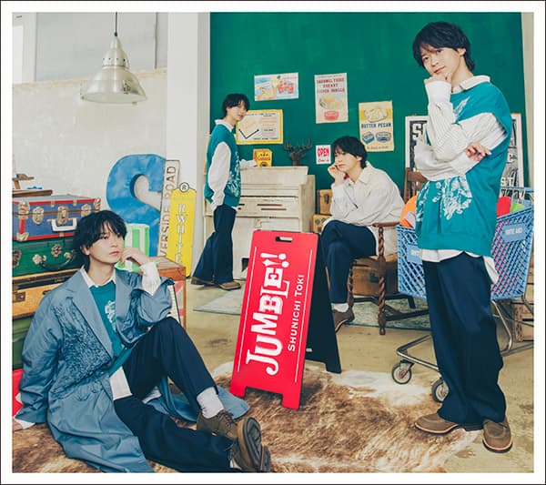 初回限定盤
