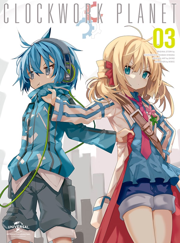 clockwork planet