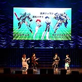 TBSアニメフェスタ2018