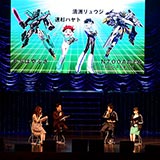 TBSアニメフェスタ2018