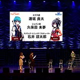 TBSアニメフェスタ2018