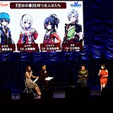 TBSアニメフェスタ2018