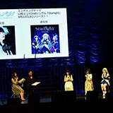 TBSアニメフェスタ2018