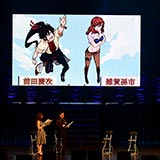 TBSアニメフェスタ2018