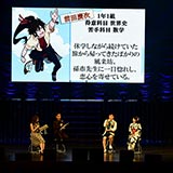 TBSアニメフェスタ2018