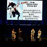 TBSアニメフェスタ2018