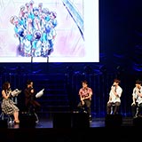 TBSアニメフェスタ2018