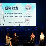 TBSアニメフェスタ2018