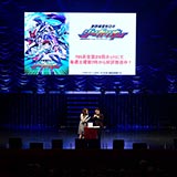 TBSアニメフェスタ2018