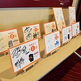 TBSアニメフェスタ2018