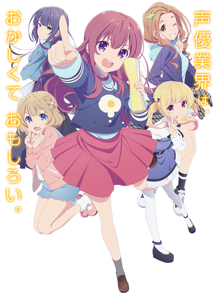 Karasuma Chitose Girlish Number Katakura Koto Kugayama Yae 