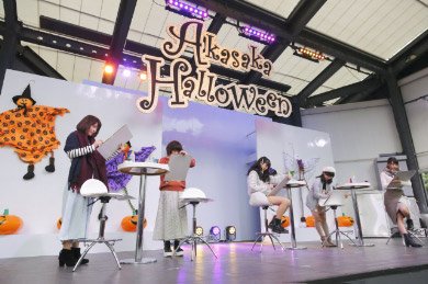 ガーリッシュ ナンバー ハロウィン トークショーイベント