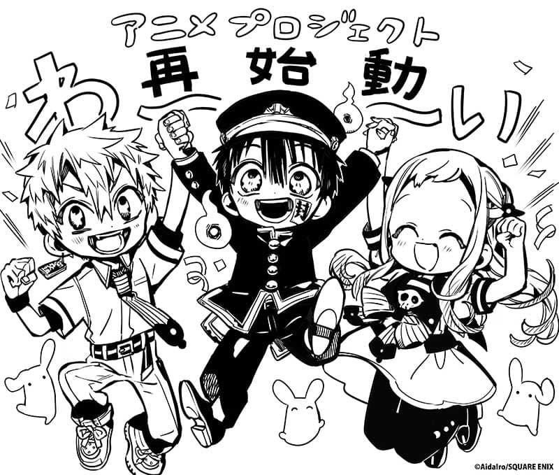 ニュース画像