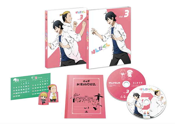 Blu-ray&DVD Vol.2