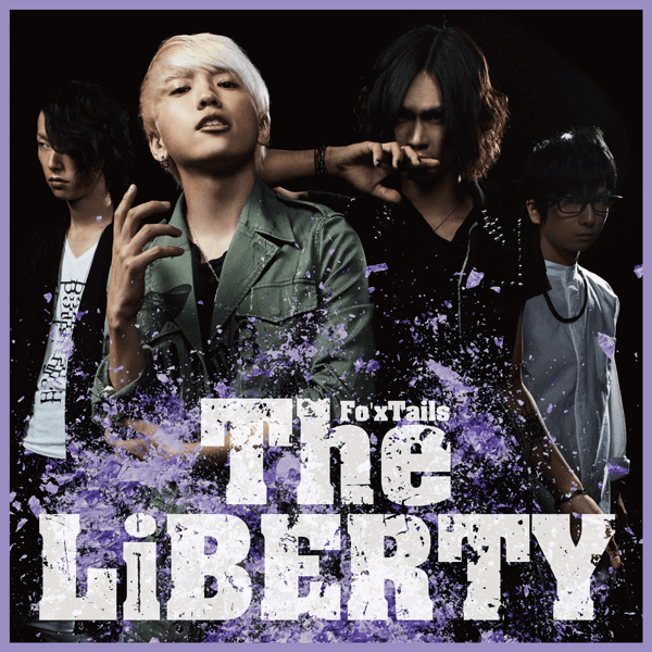 The LiBERTY