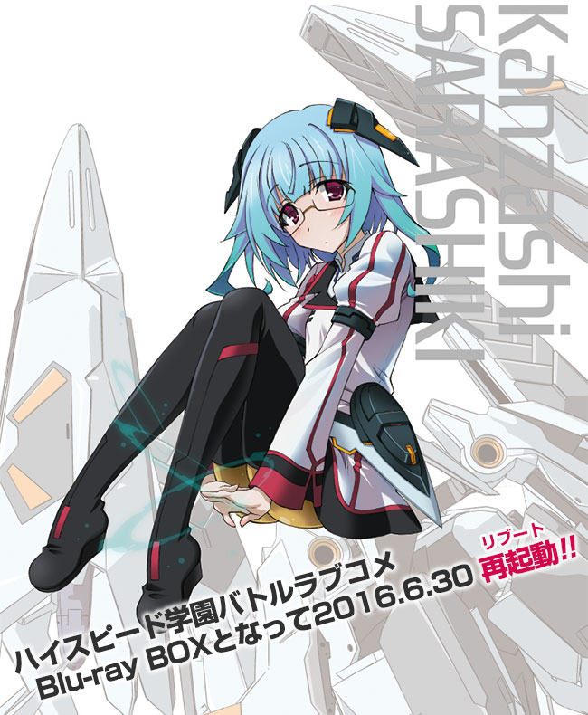 JEFusion  Japanese Entertainment Blog - The Center of Tokusatsu: Infinite  Stratos 2 Anime Slated for Fall