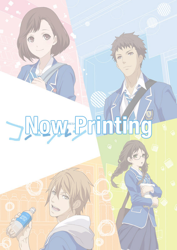 Blu-ray＆DVD情報｜TBSテレビ：コンビニカレシ
