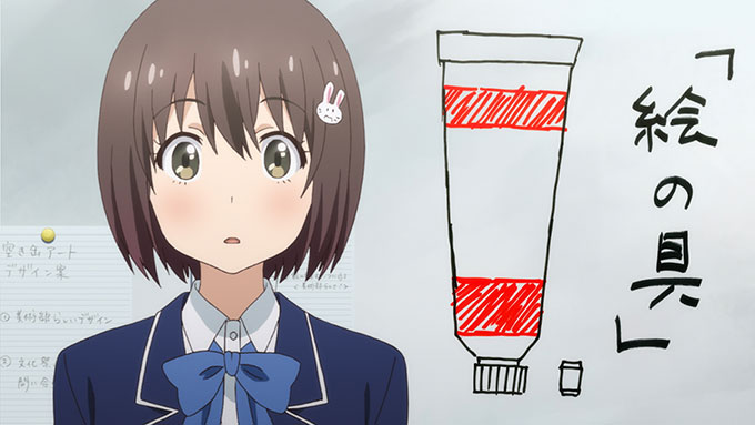 この美術部には問題がある 第11話感想画像あり 伊万莉ちゃんデカイな 圧倒的な乳格差www 来週最終回 さみしいぜ アニメ マンガ大好き速報 毎日更新