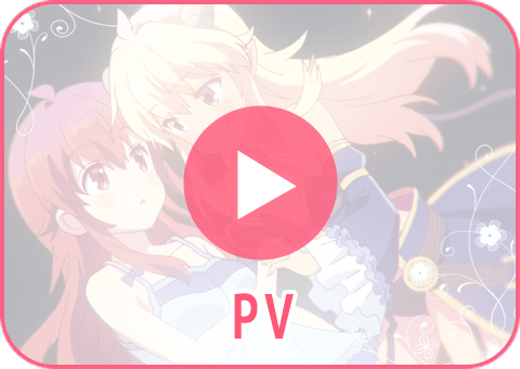 PV