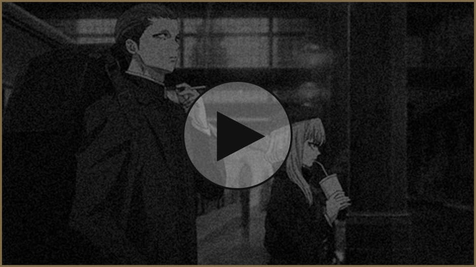 Teaser Trailer