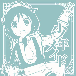 コラボショップアイテム