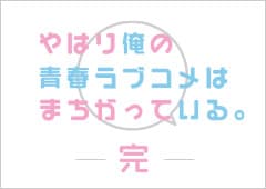 newsサムネイル