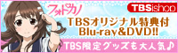 $B%P%J!<(B