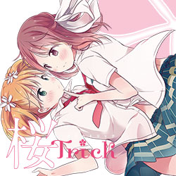 桜trick 公式ホームページ Tbsテレビ