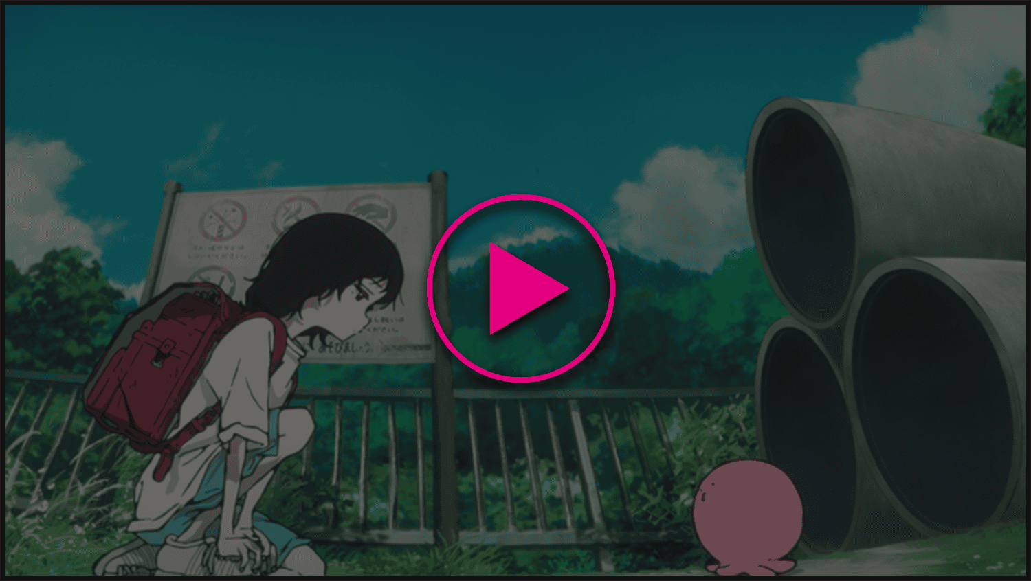 タコピーの原罪PV