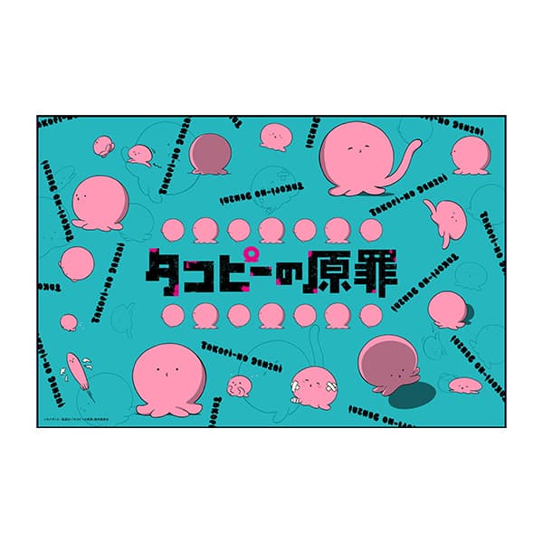 nowprint
