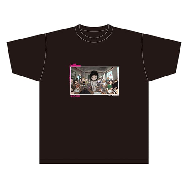 nowprint