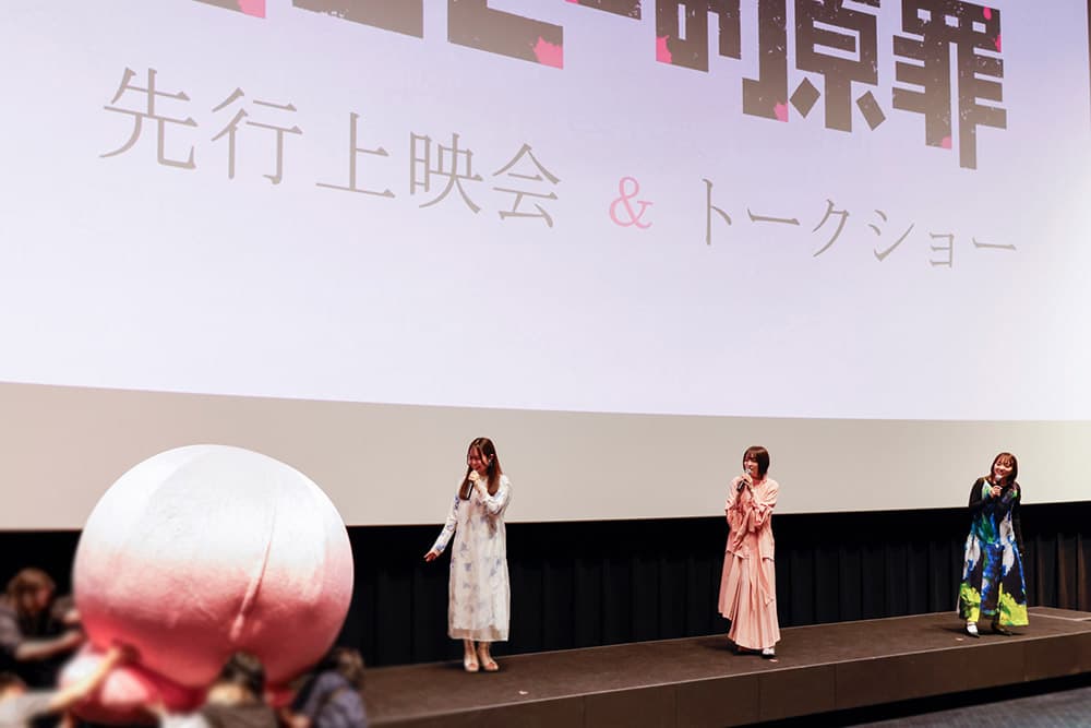 ニュース画像